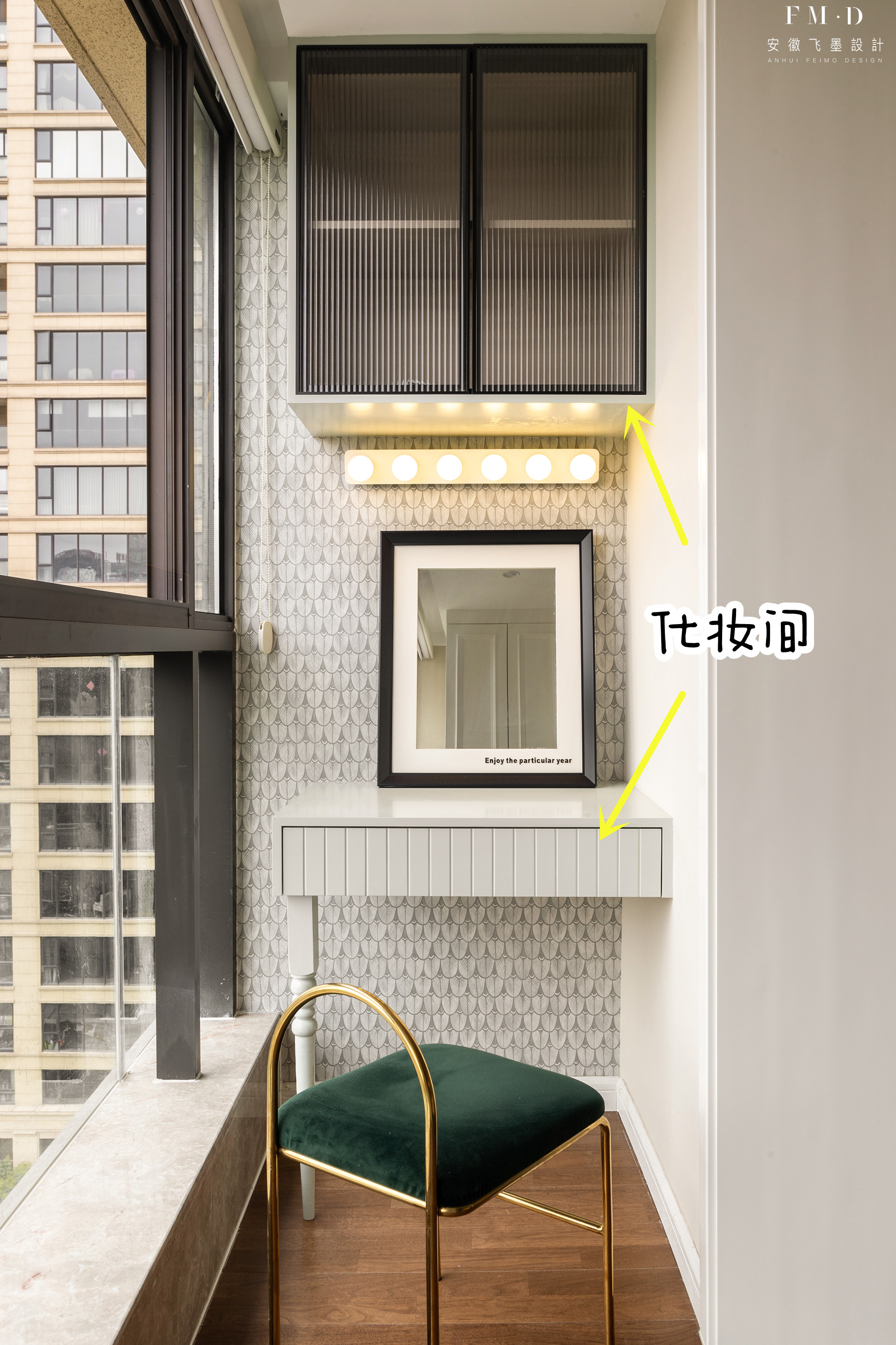 卧室和阳台打通做榻榻米怎样做,阳台和卧室阳台全打通