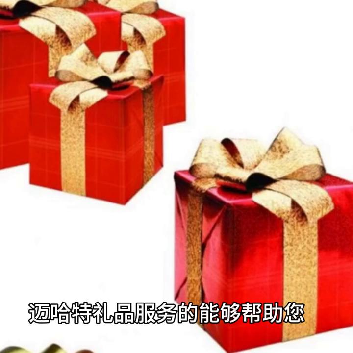 初中生生日礼物送什么好,初中生生日礼物送什么女生