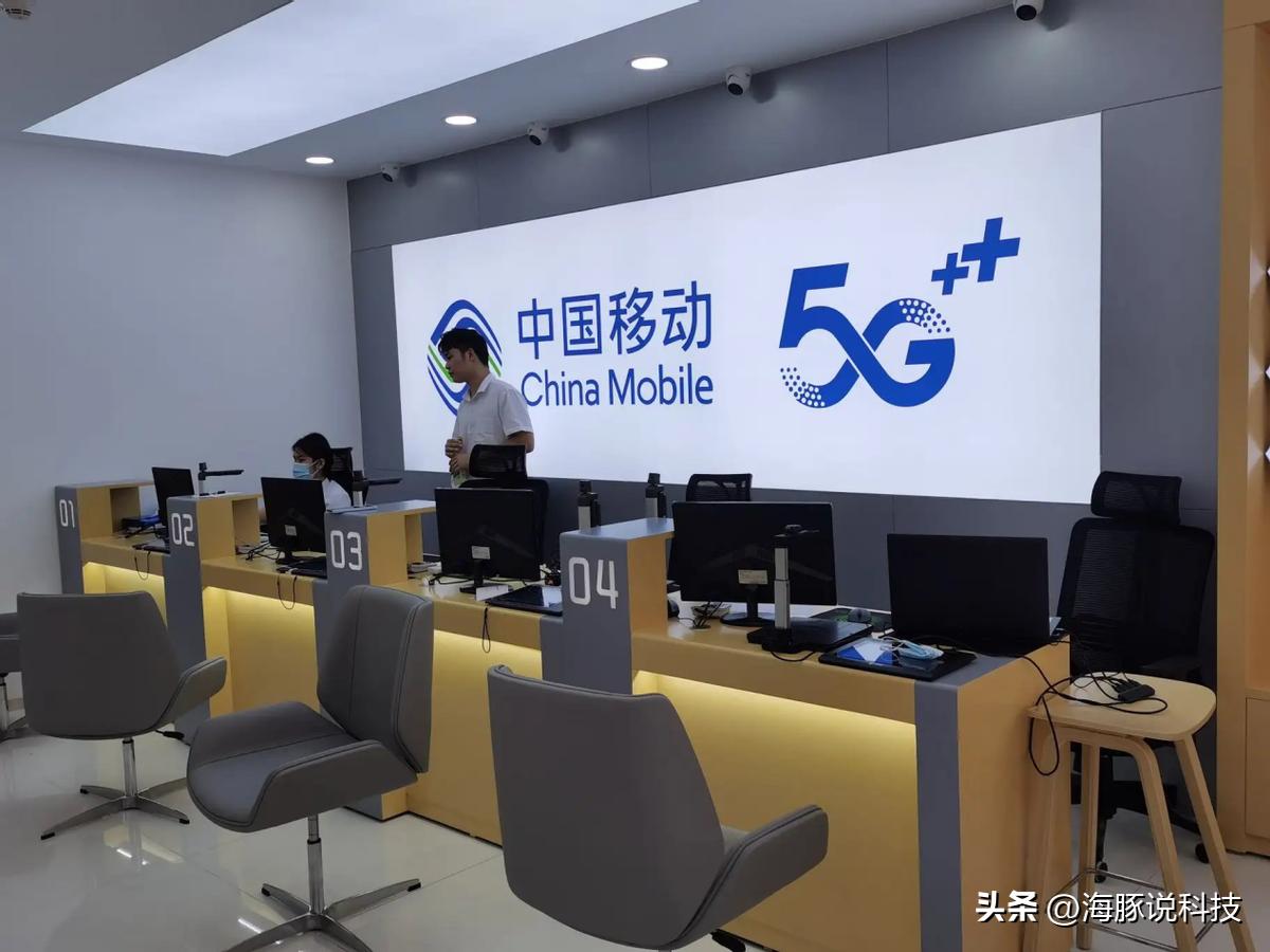 移动19元套餐单日满1元使用1g流量,中国移动19元月租1元1g流量套餐