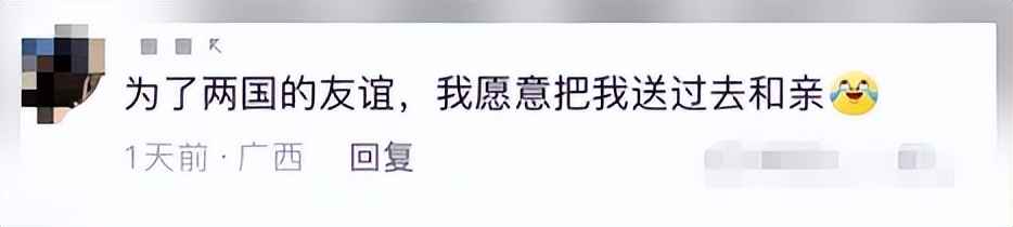 卡塔尔为什么花2000亿办世界杯,卡塔尔为什么花200亿元办世界杯