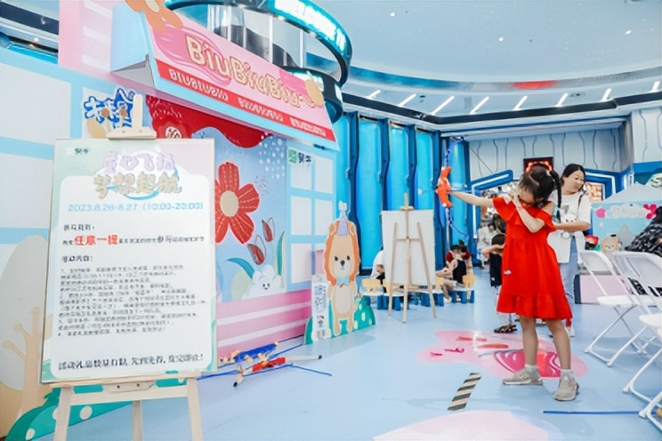 新学期新起点，蒙牛未来星陪伴你“童心飞扬梦想起航”