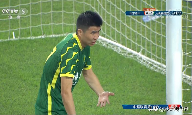 国足李霄鹏最新消息,国足首发大调整李霄鹏将重用三人