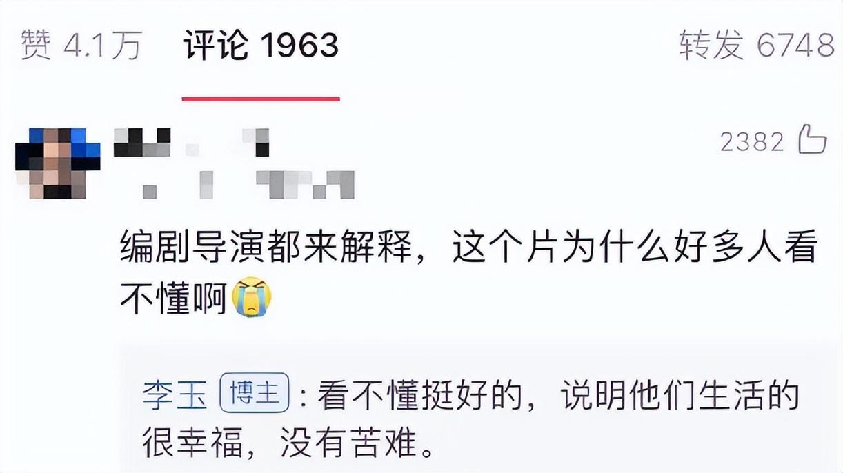 陈小春最新电影是不是烂片,2021年十大烂片