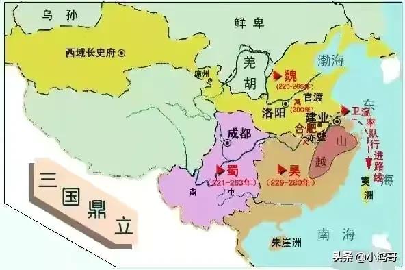三国东吴跟蜀汉哪个强,三国曹魏蜀汉东吴排名