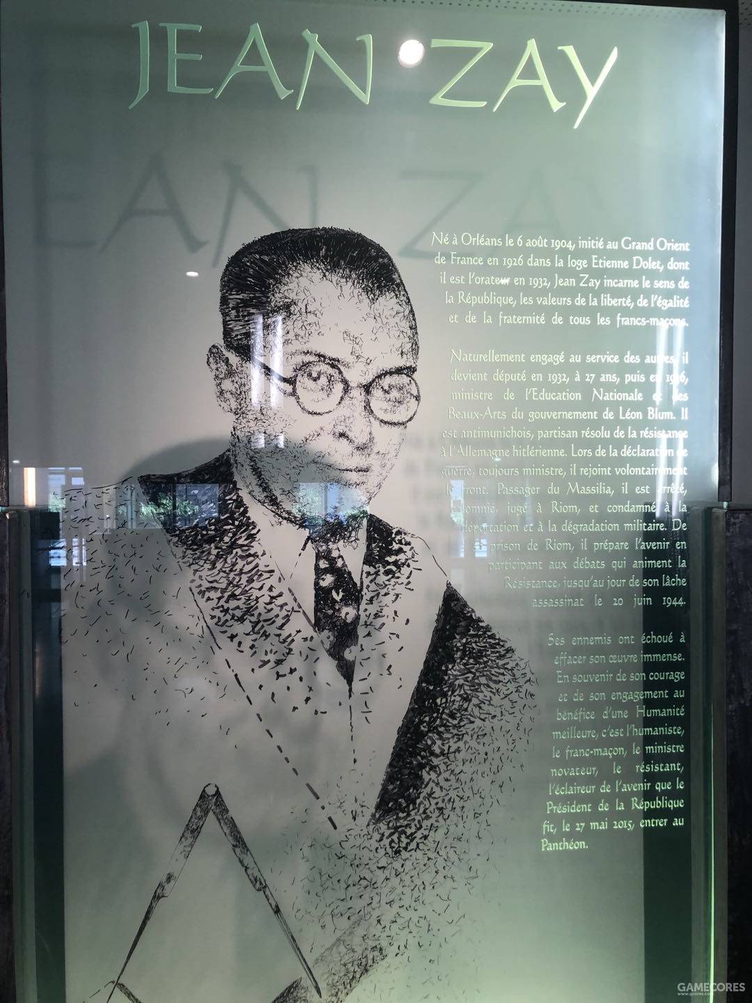 LostSymbol：共济会法国大东方会巴黎总部参观