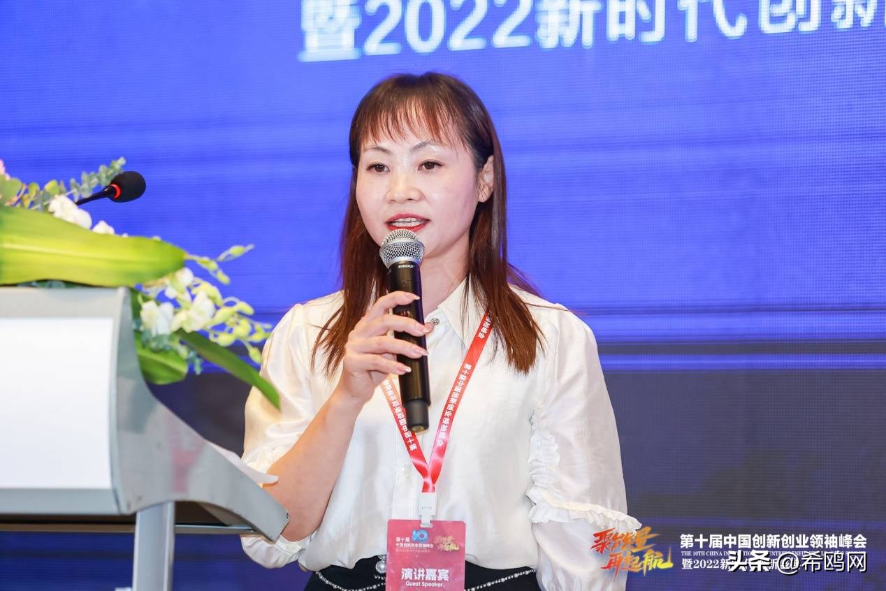 专访创腾投资倪微香：5G网络投资可能是未来市场的主要趋势之一