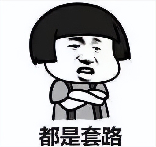 十六岁少女被骗,17岁太天真被骗的经历