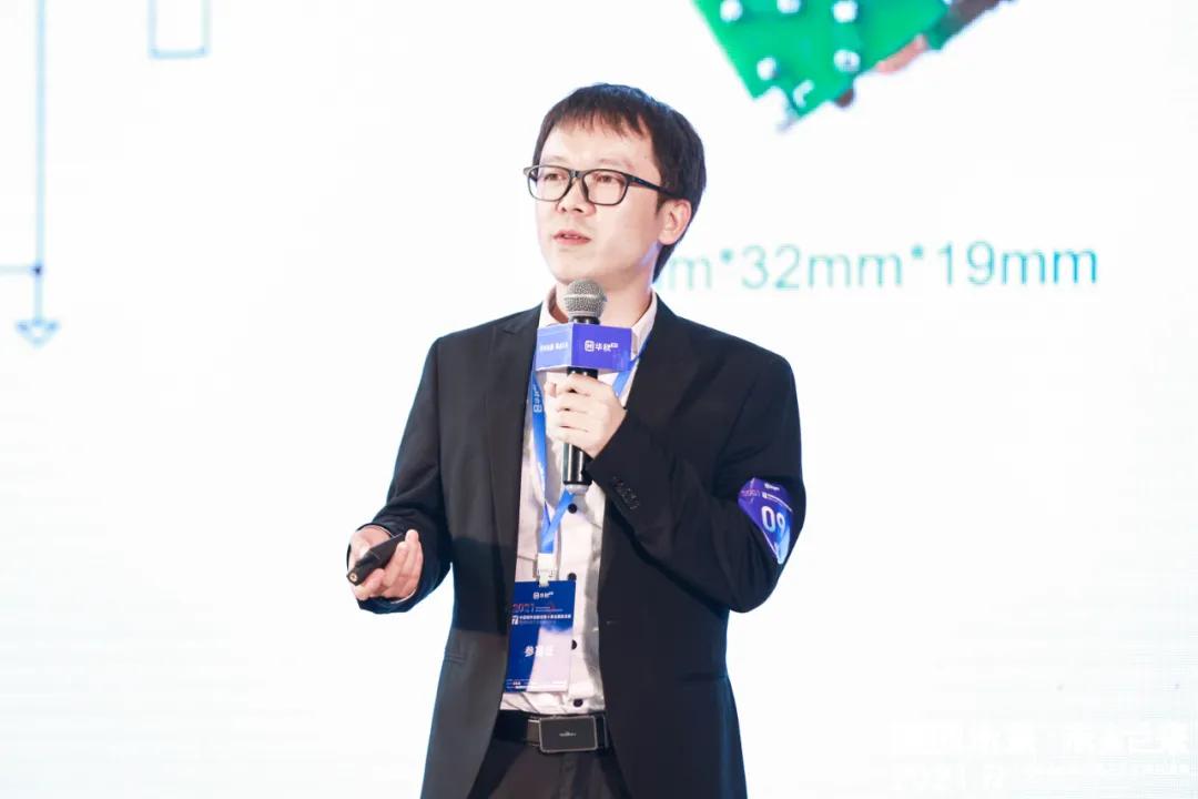 中国硬件创新创客大赛,中国硬件创客大赛