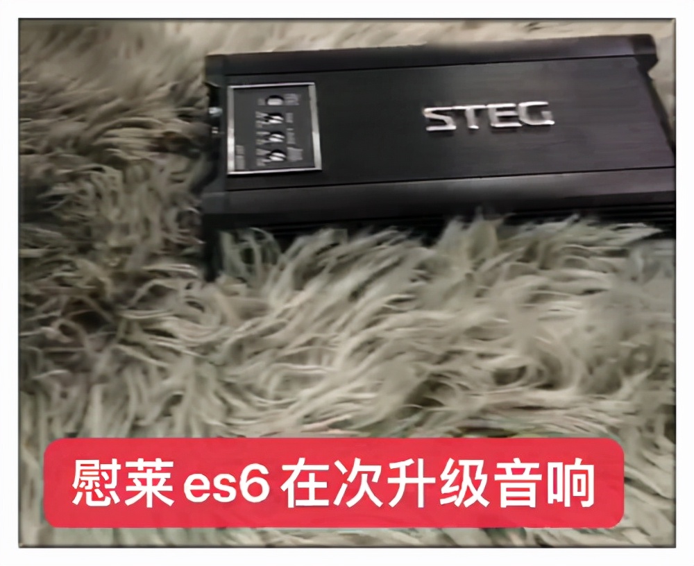 昆山市汽车音响改装哪里最好,昆山汽车音响升级维修