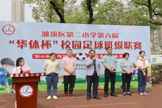 鍑濆績鑱氬姏灞曢閲囧姞鍘嬪杩涗績鎻愬崌,鍑濆績鑱氬姏淇冨彂灞曟惡鎵嬪叡杩涘垱浣崇哗