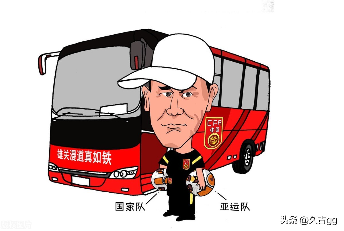 没有输家的前一句,哈维尔谈执教海港首秀