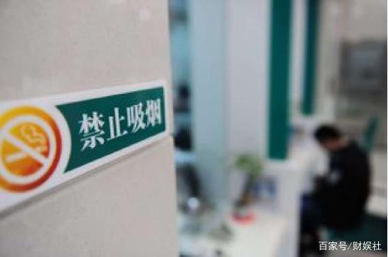 2023年中国烟草卖了多少钱,草烟价格