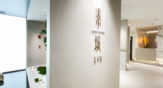 顾中飞：大商盯上“小而美”简舍，是因为我们能补其短板