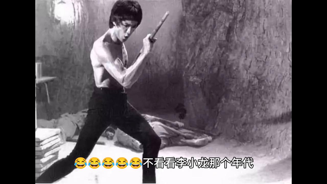 李小龙实战到底怎么样,李小龙传奇泰国人单挑李小龙