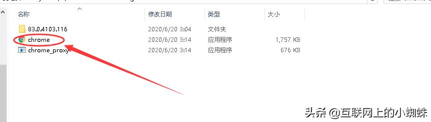 谷歌浏览器最近完整绿色版,提取谷歌浏览器插件完整官方版