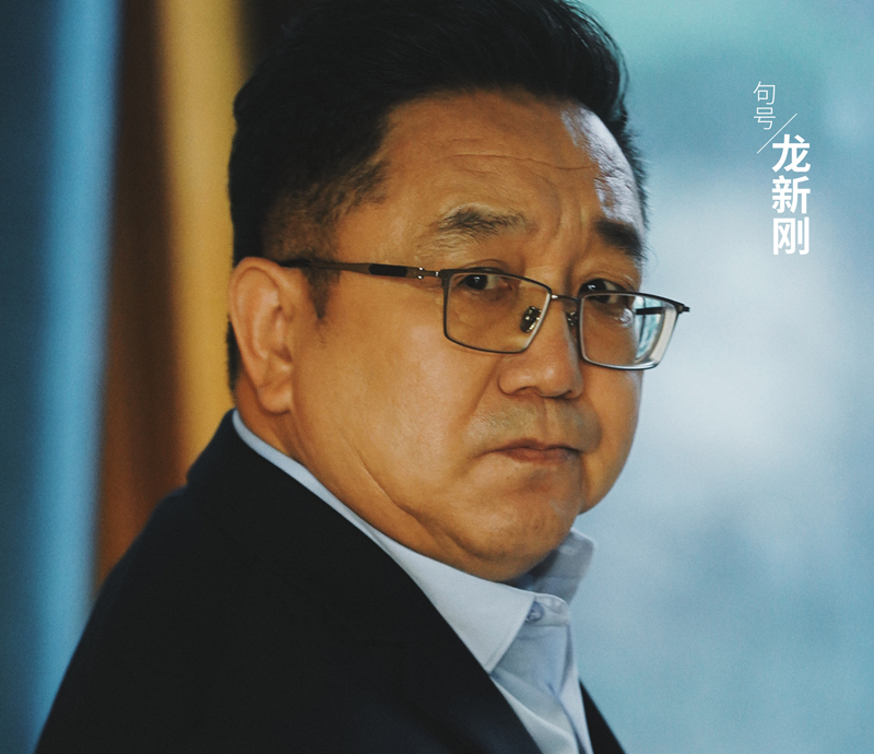 万茜雷佳音上海话,万茜雷佳音颁奖典礼