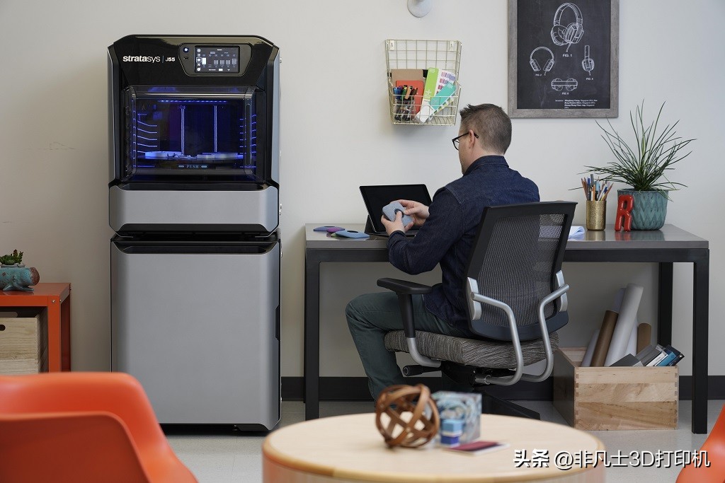 Stratasys推出全新GrabCADPrintPro软件