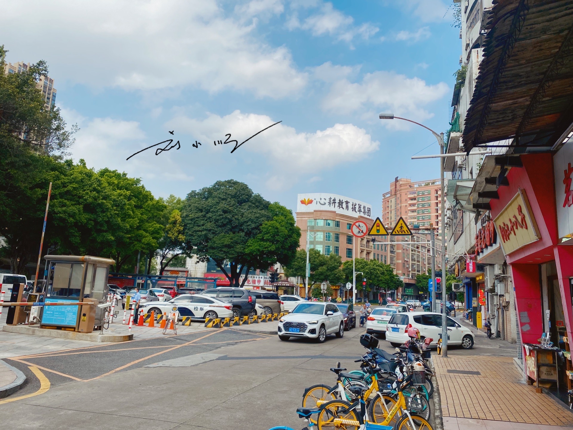 我国唯一一个有三个车牌的城市,中国唯一一个拥有三个车牌的城市