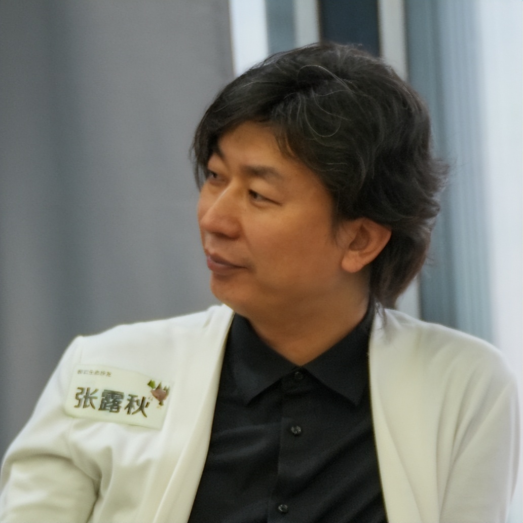 集思广益群策群力密云生态沙龙第二期——生态产品价值实现之“休闲经济”成功举办