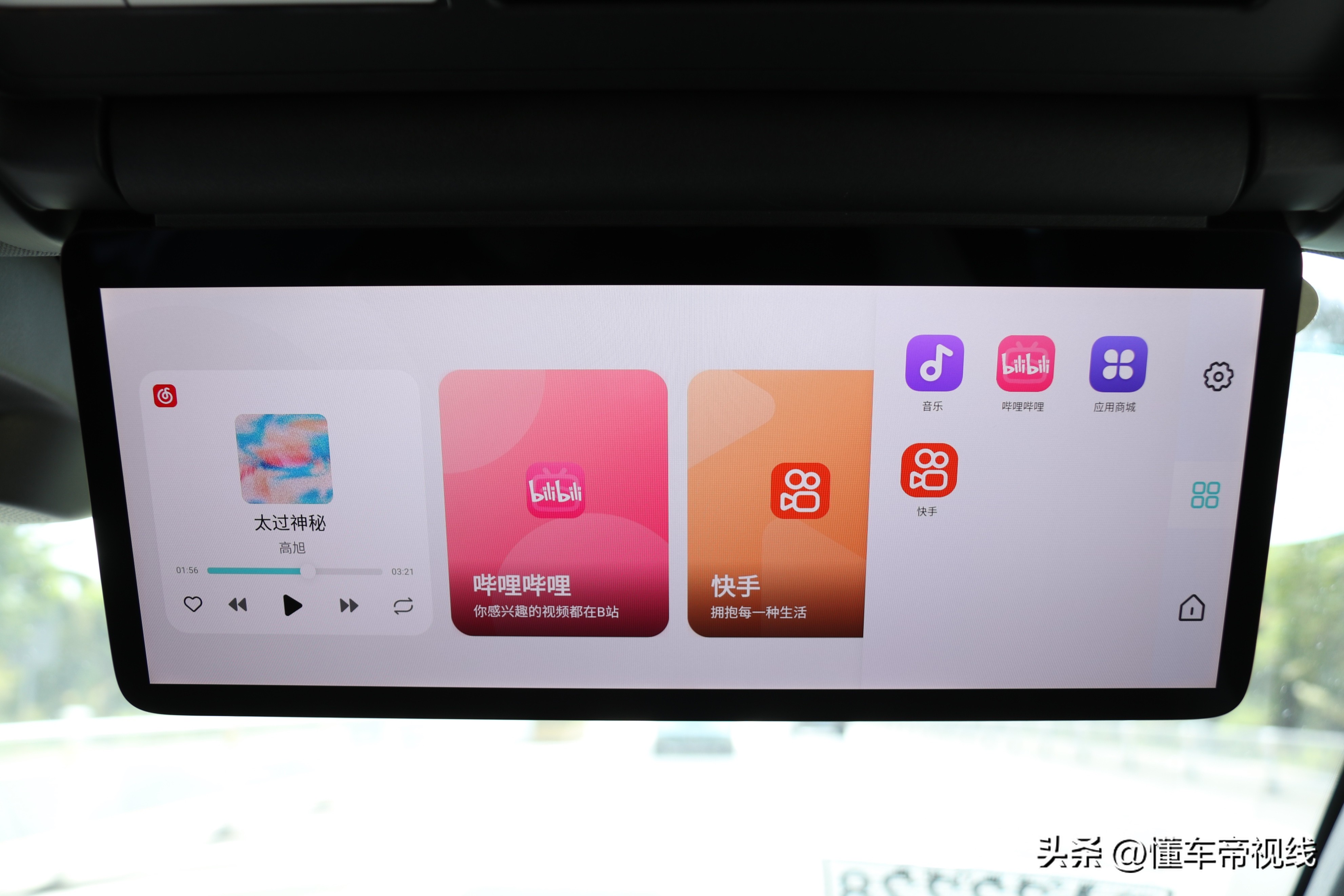 长安深蓝s7pk新零跑c10,长安深蓝s7多少秒破百