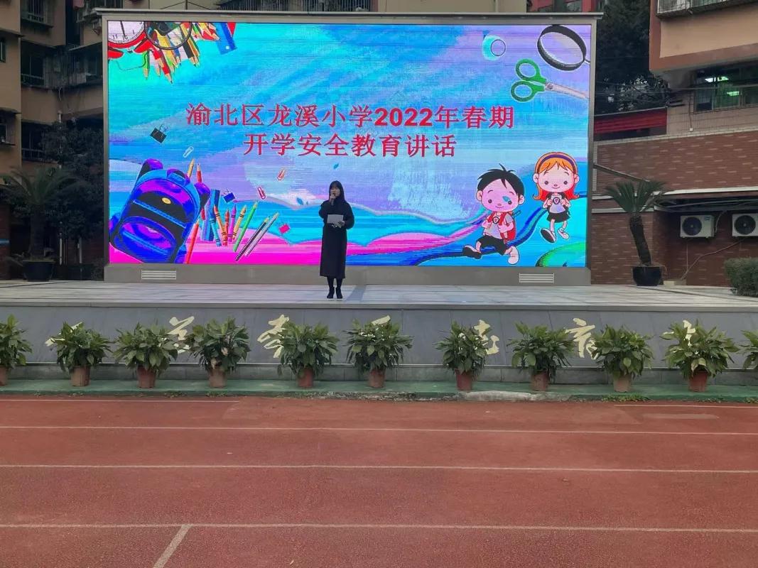 扬帆起航向未来图片,扬帆起航向未来