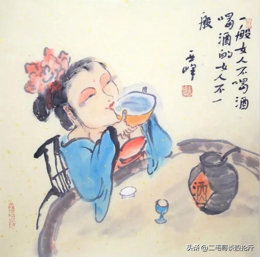 炒股有技巧和方法吗,炒股交易的正确方法