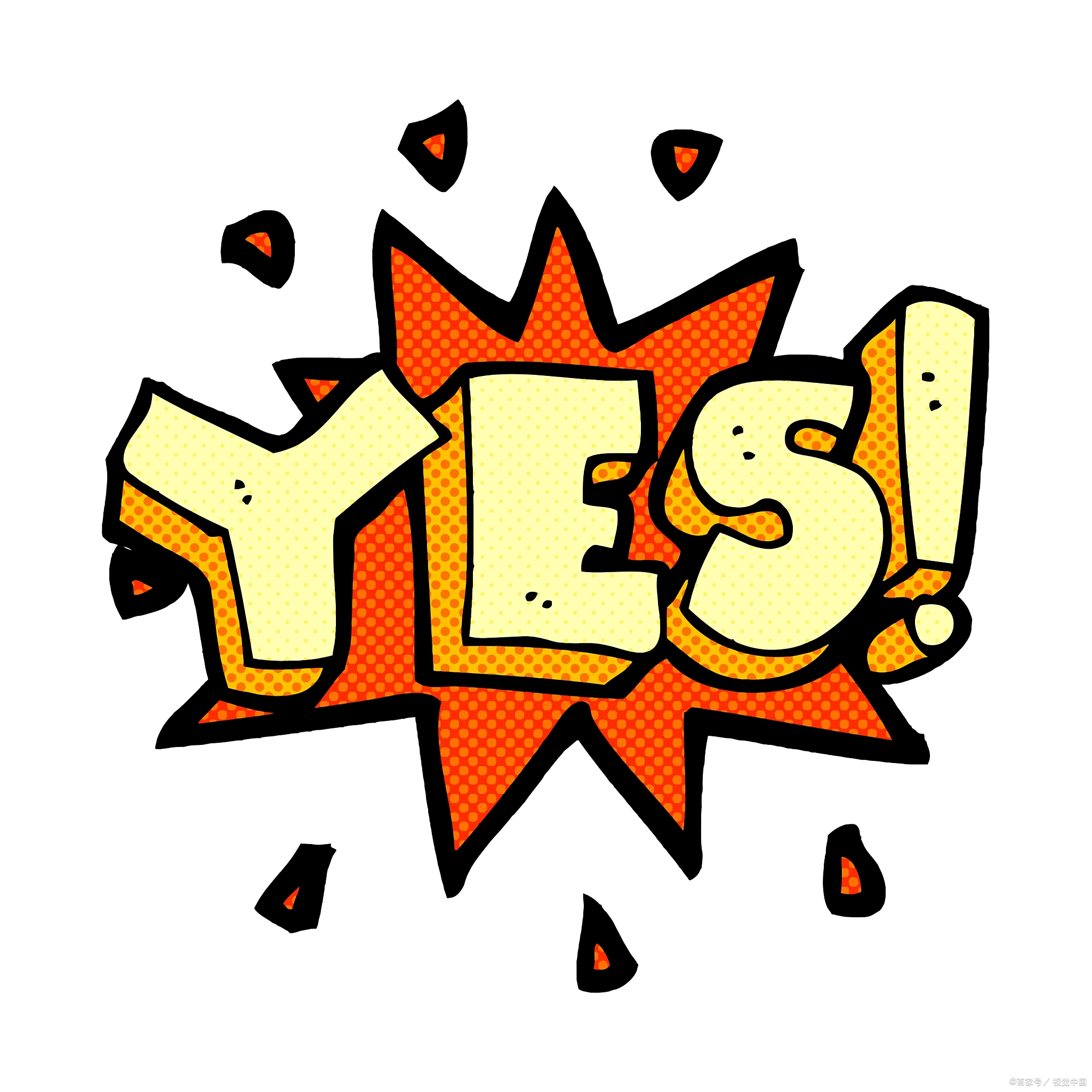 每日单词打卡127,每日单词打卡表