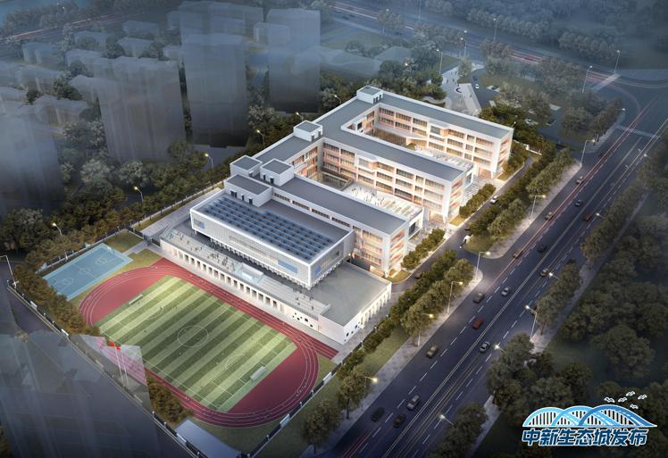 滨海新增一所重点小学,天津滨海新区生态城小学建设规划