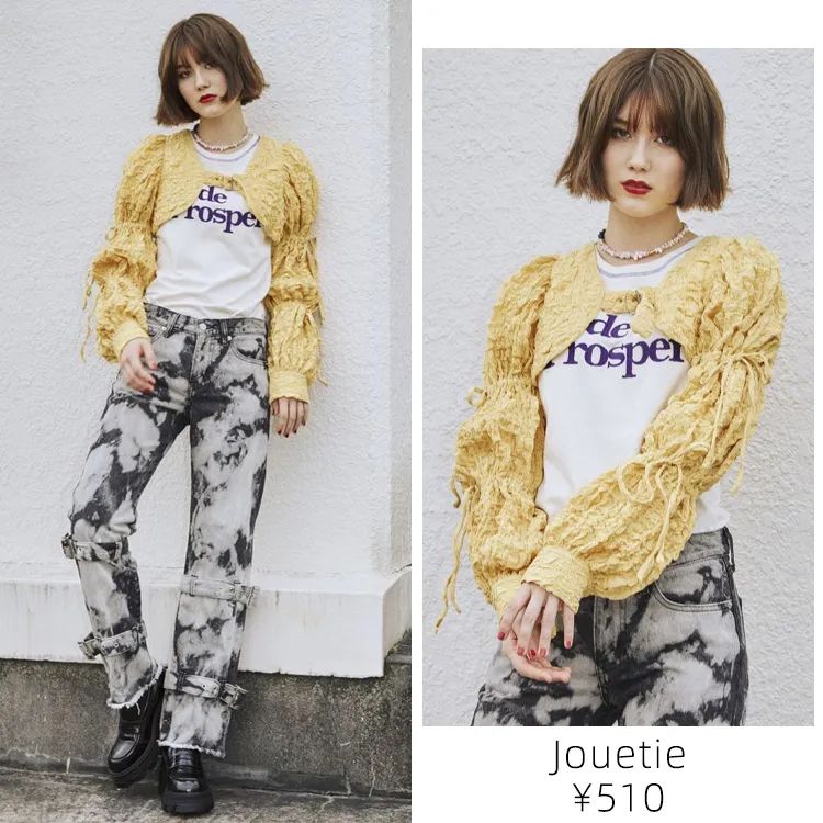 今年早春必入的裙子太时髦了,秋冬日系减龄裙子