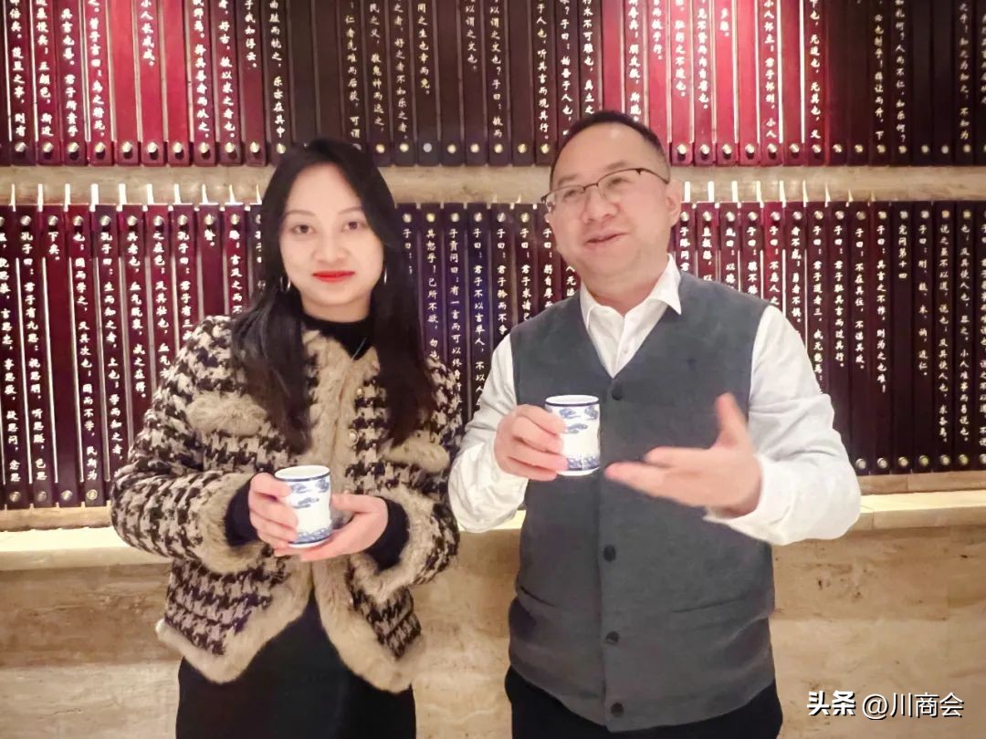 川师北京校友会21周年庆典,川师北京校友会2022贺新年