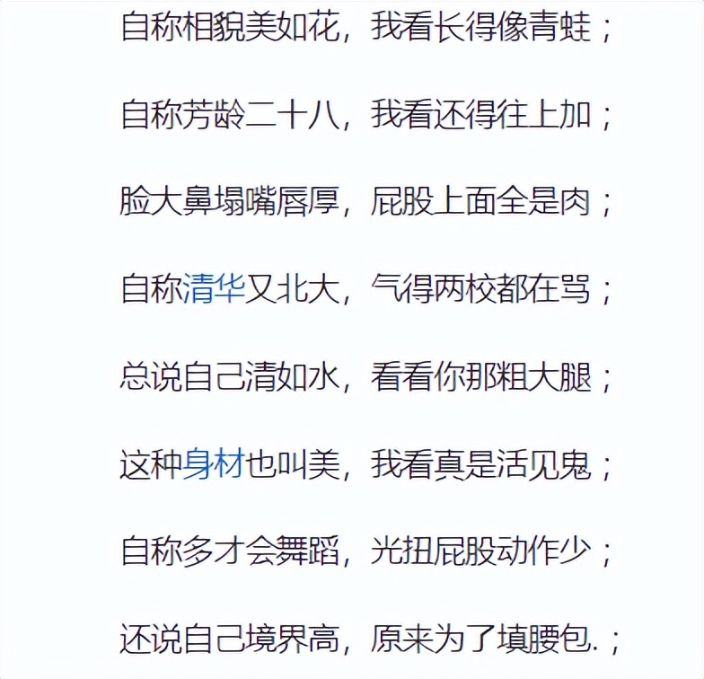 重温那些年的网络流行歌曲,那些年烂大街的网络流行歌曲