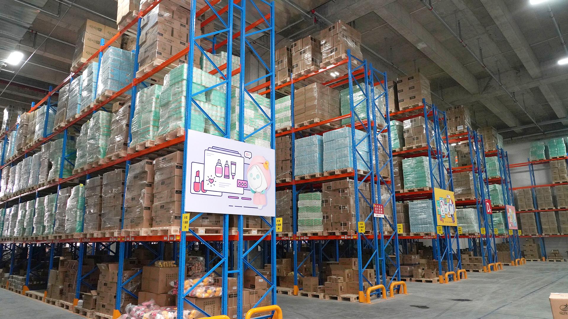 绿叶新零售值得做吗,绿叶新零售会议