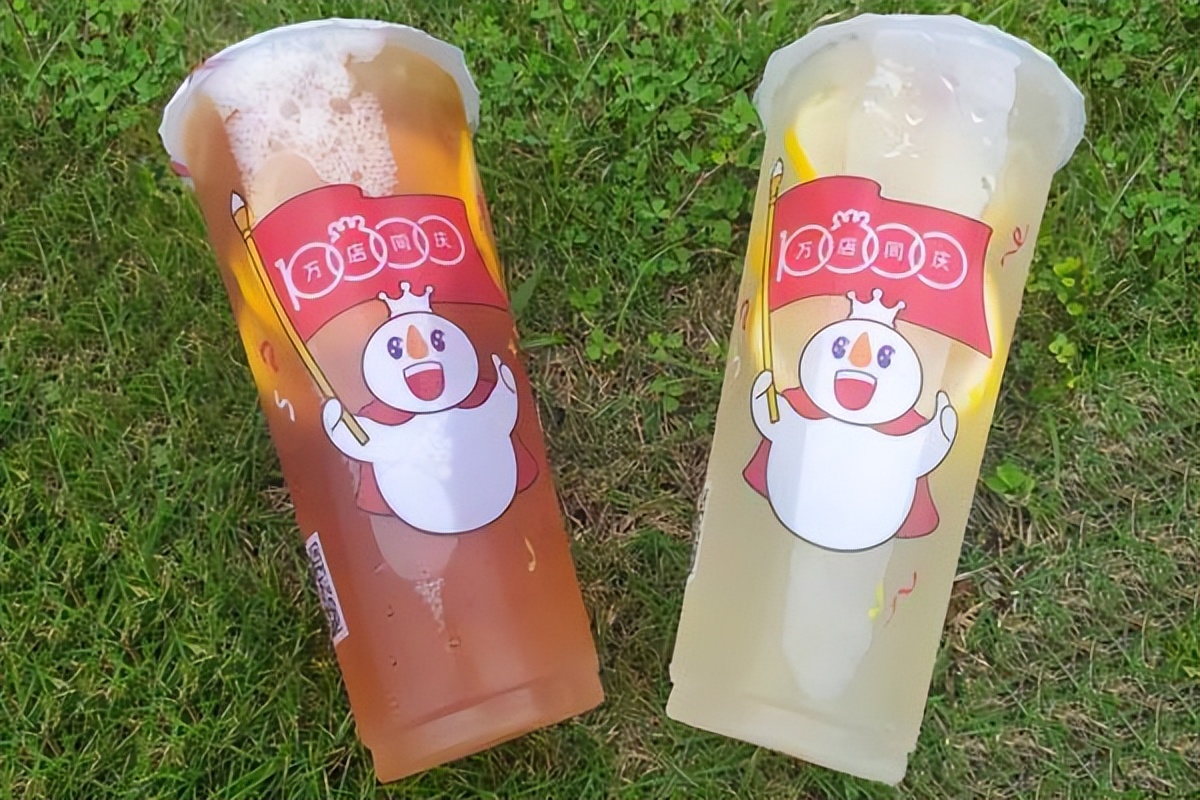 蜜雪冰城乡镇加盟费用,蜜雪冰城加盟需什么条件