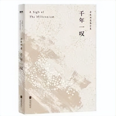 四月书单推荐经典,四月读书月好书推荐