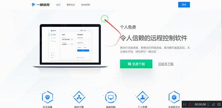 微信新功能传输文件更方便了,微信更新有个文件传送功能