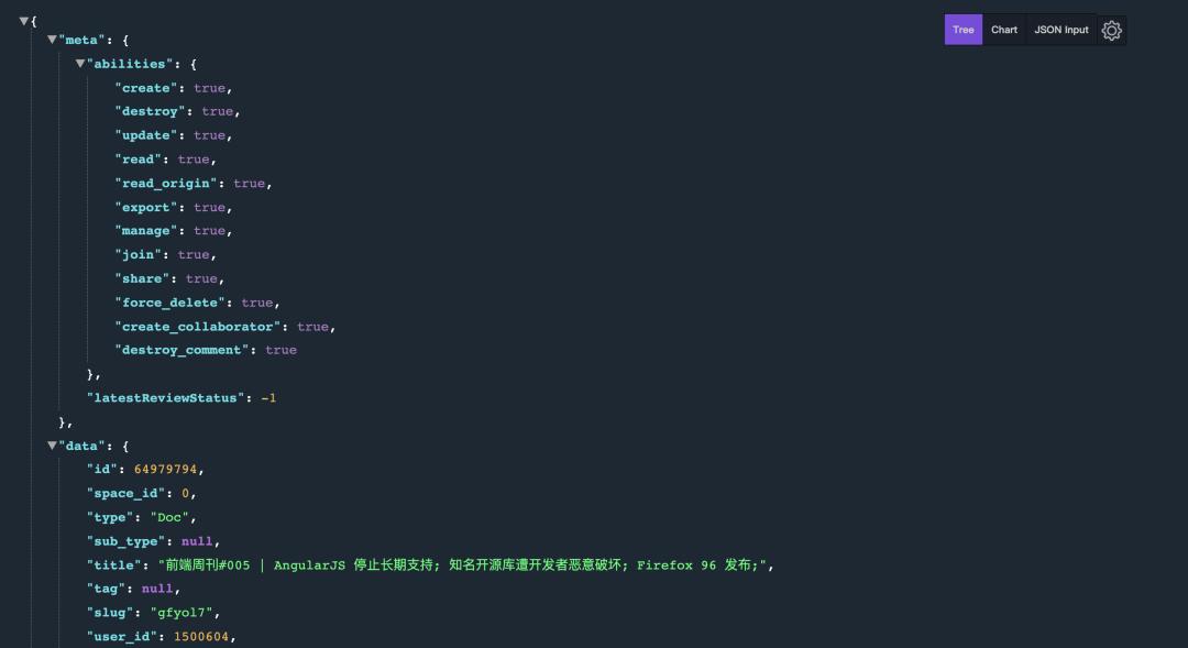 chrome扩展神器推荐,chrome扩展大全