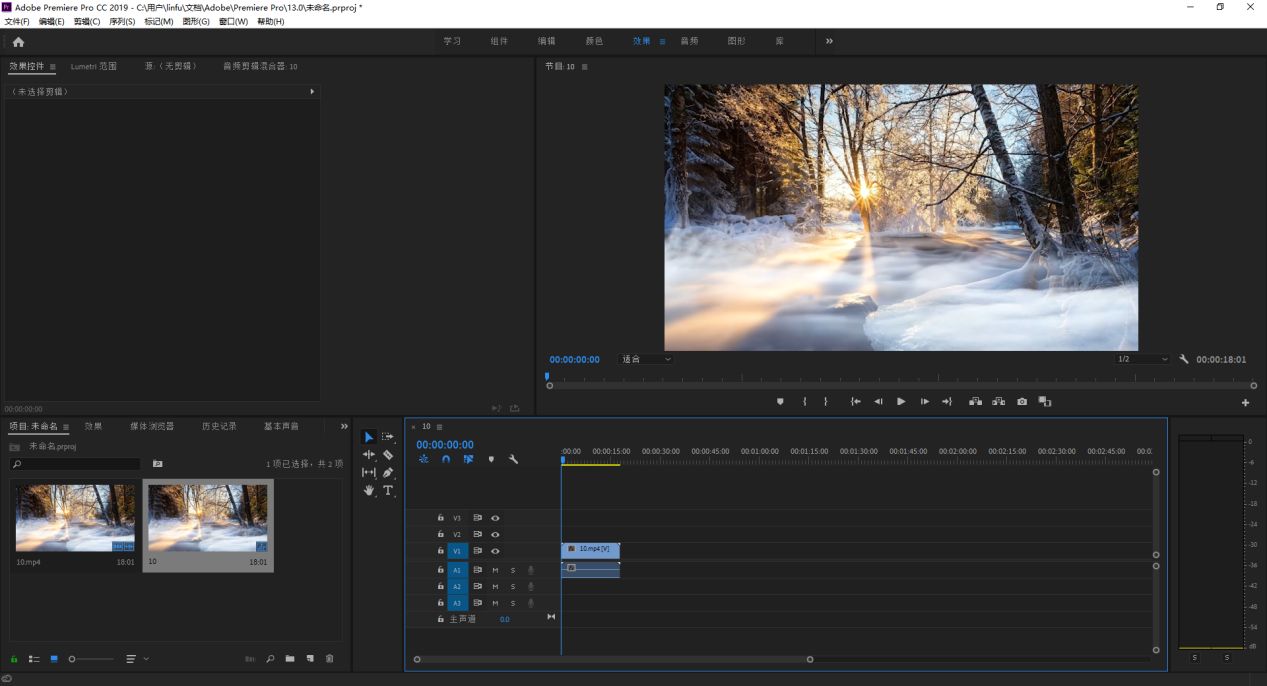 免费音频合并软件网站推荐,音频合并最简单免费的方法