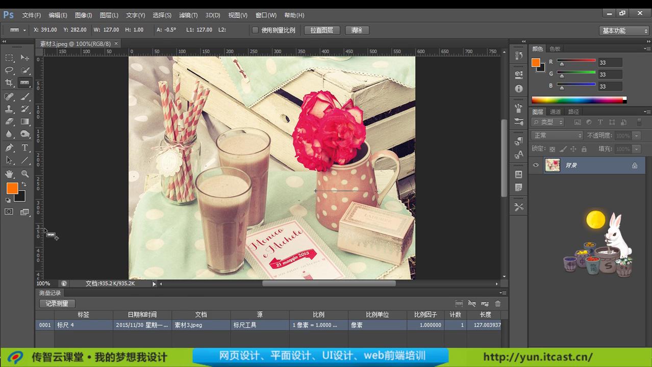3d288出现的前后关系,3d288前后关系
