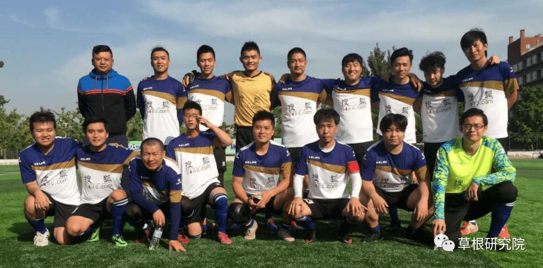 我的媒体杯、我的足球信仰、我的成长和我的青春之歌