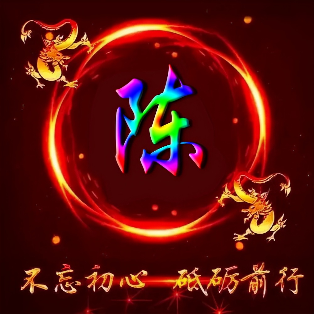 姓氏来源和传统文化的关系,彭氏姓氏源流及迁徙分布