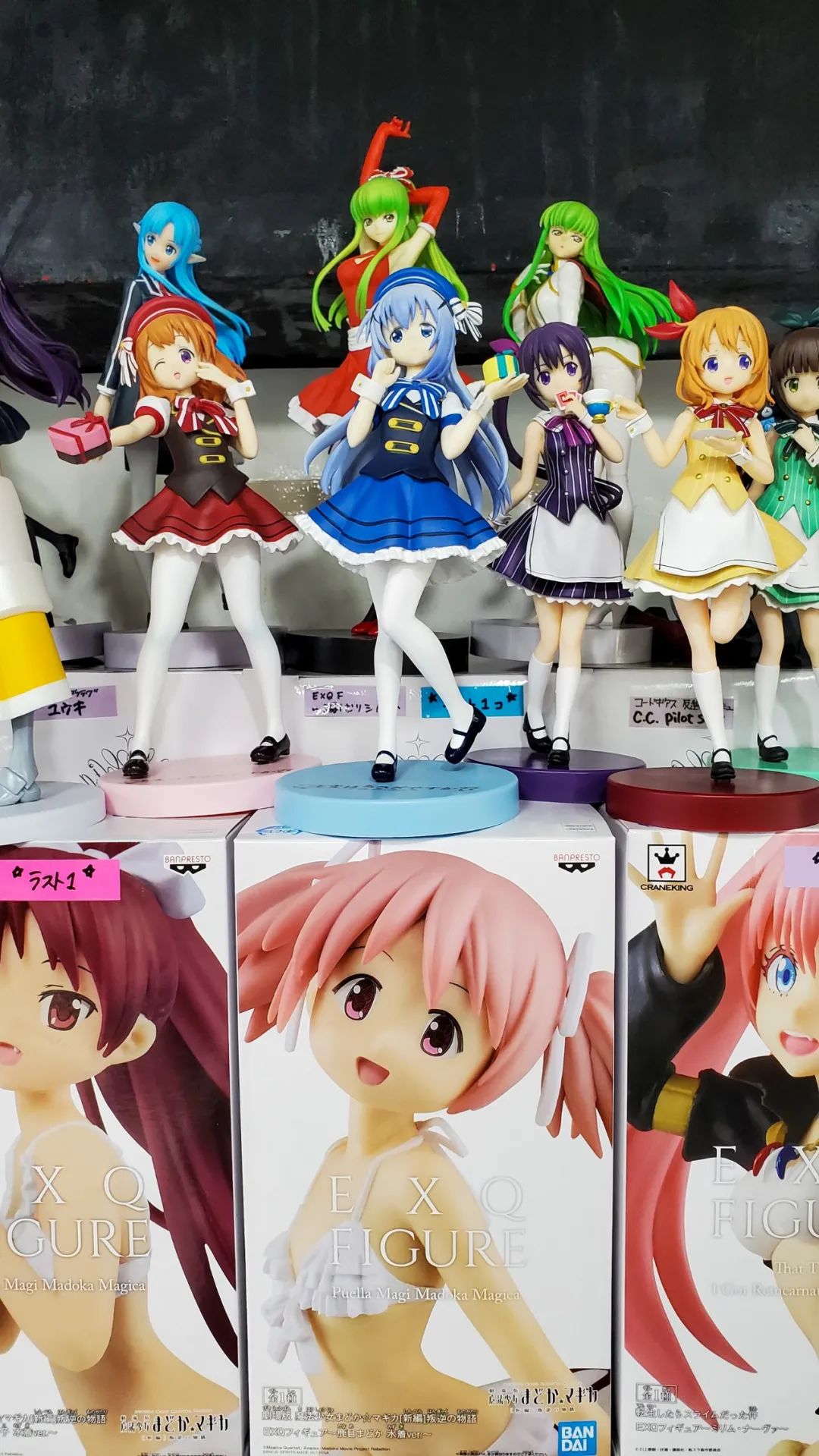 涔愰珮202001,0.01鏃ユ湰