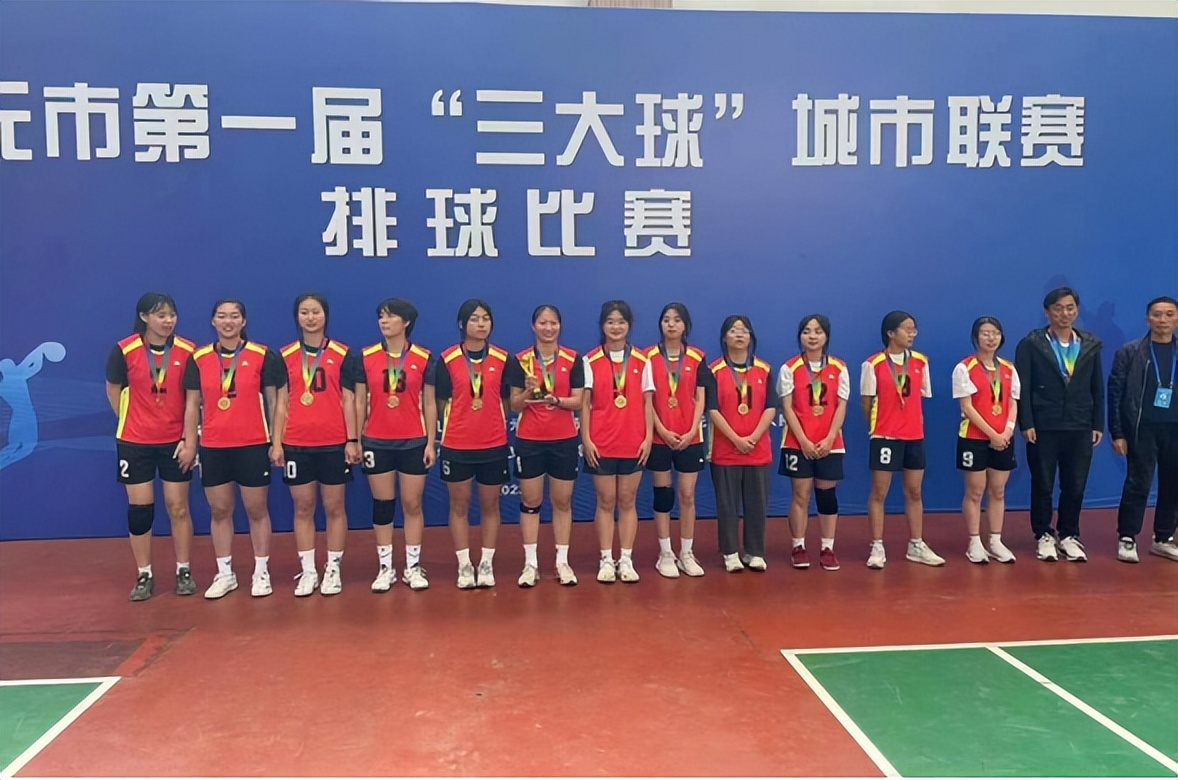 广元市三大联赛,四川三大球城市联赛广元队