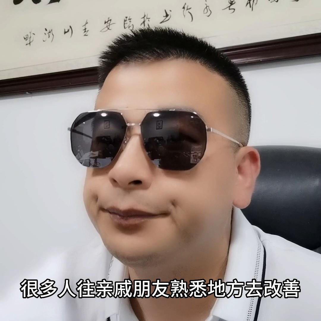 桐庐改善换房的几点建议！……#桐庐华邦房产