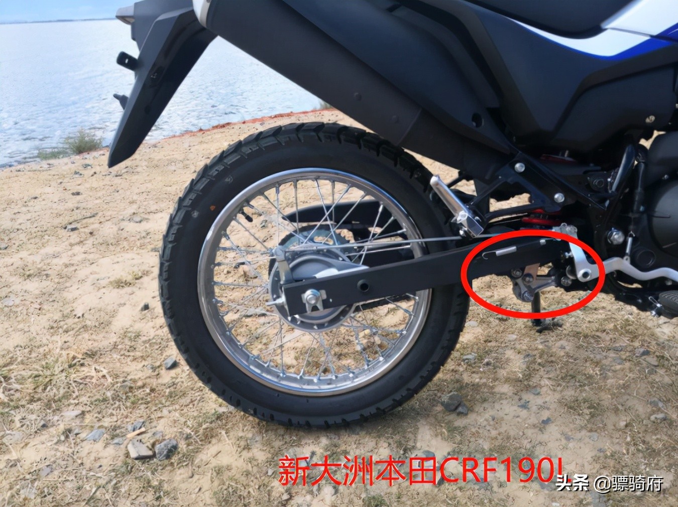 宗申沙漠之狐250x测评,宗申沙漠之狐250x尊享版