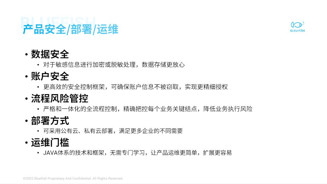 10秒钟把word文档转ppt,2分钟word转ppt