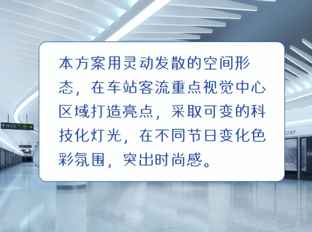 合肥轨道3号线延长线开通时间,合肥轨道3号线延长线何时开通