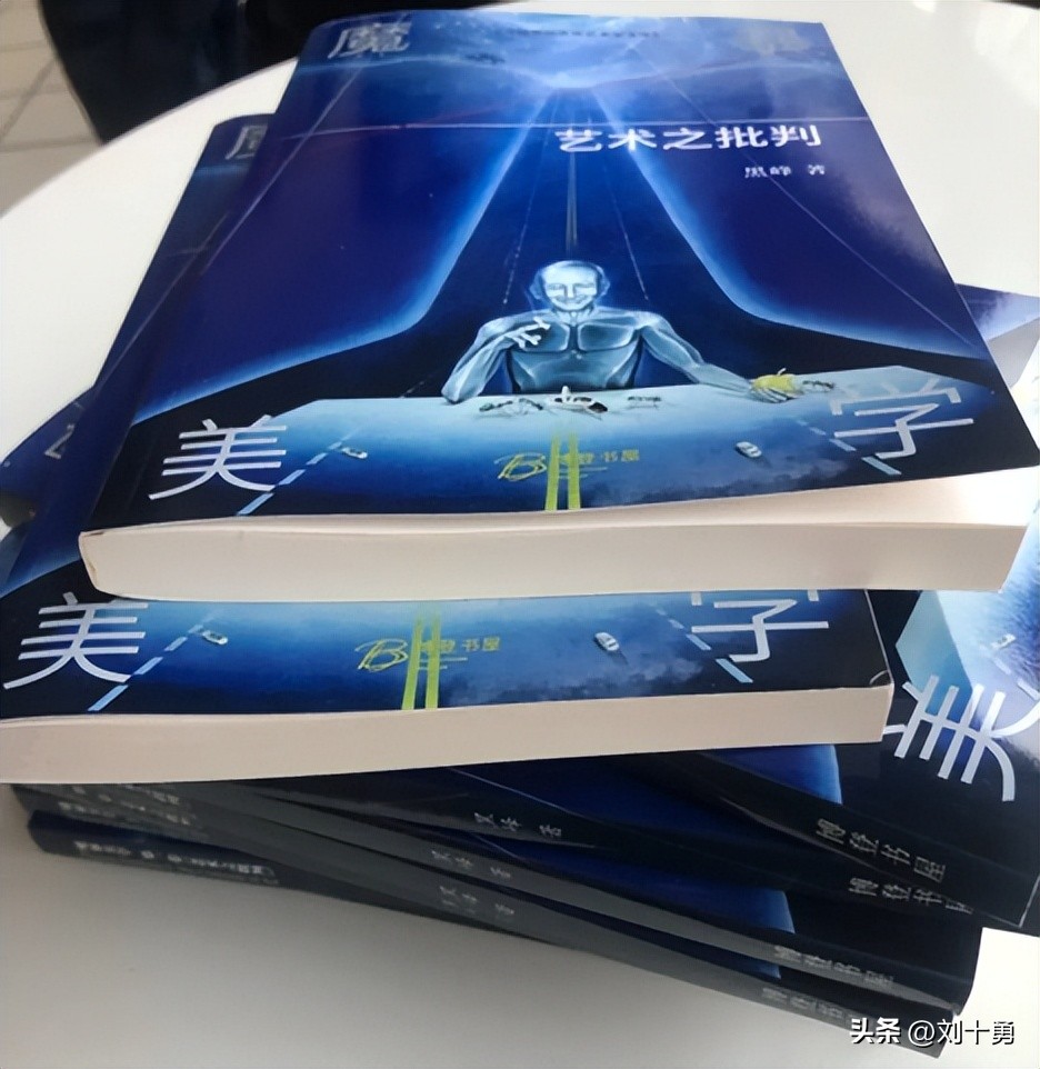 雄文：中国当代艺术普遍不具备当代性