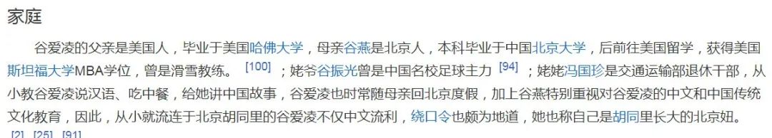 冬奥会会给中国带来啥,这次冬奥会对中国的意义