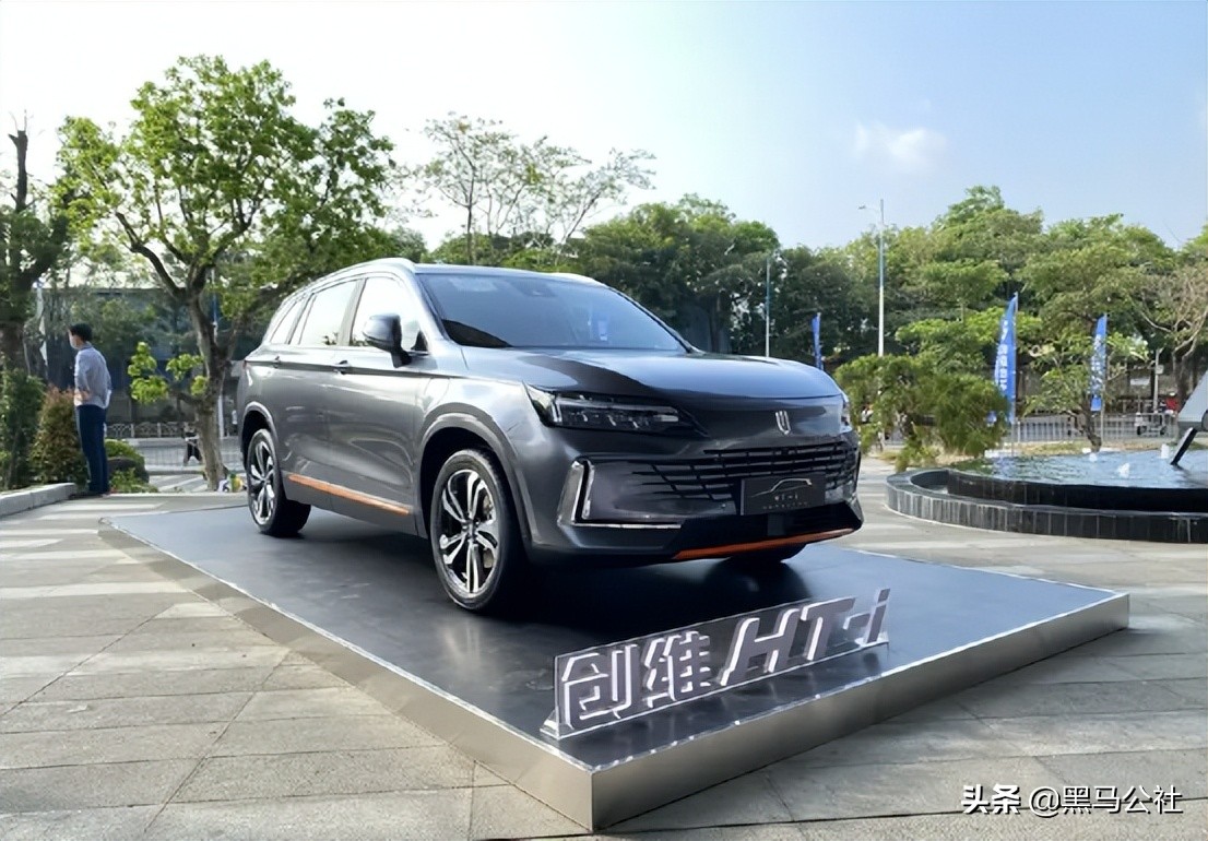 创维电视发布新品牌,创维电视新上市