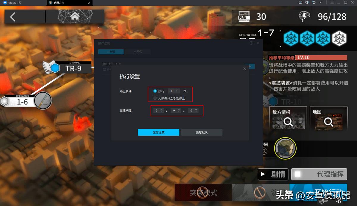 奇缘幻境ol游戏下载,奇缘幻境手游官网版下载